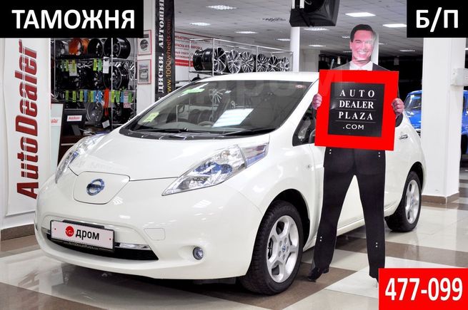  Nissan Leaf 2011 , 439000 , 