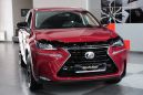 SUV   Lexus NX200 2016 , 2090000 , 