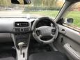  Toyota Corolla 1999 , 205000 , 