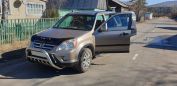 SUV   Honda CR-V 2004 , 545000 , 