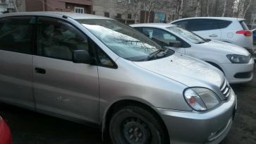    Toyota Nadia 2000 , 210000 , 