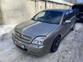  Opel Signum 2003 , 230000 , -