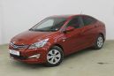 Hyundai Solaris 2016 , 738000 , 