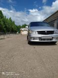    Nissan Presage 1999 , 250000 , 