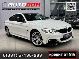 BMW 4-Series 2014 , 2697000 , 