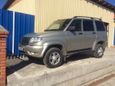 SUV     2013 , 395000 , 