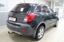 SUV   Opel Antara 2013 , 895000 , 