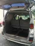    Nissan Homy Elgrand 1997 , 550000 , 