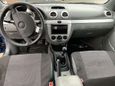  Chevrolet Lacetti 2012 , 390000 , 