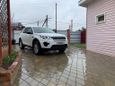 SUV   Land Rover Discovery Sport 2015 , 1850000 , 