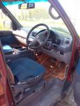    Nissan Serena 1992 , 220000 , 