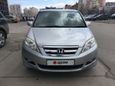    Honda Edix 2004 , 460000 , 