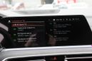 SUV   BMW X7 2020 , 12250000 , 