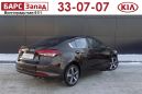  Kia Cerato 2016 , 1194900 , 