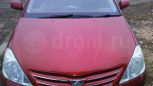  Toyota Allion 2002 , 350000 , 