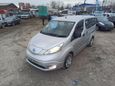    Nissan e-NV200 2014 , 905000 , 