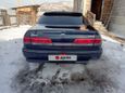  Toyota Mark II 1998 , 450000 , -