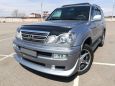 SUV   Lexus LX470 2004 , 1280000 , 