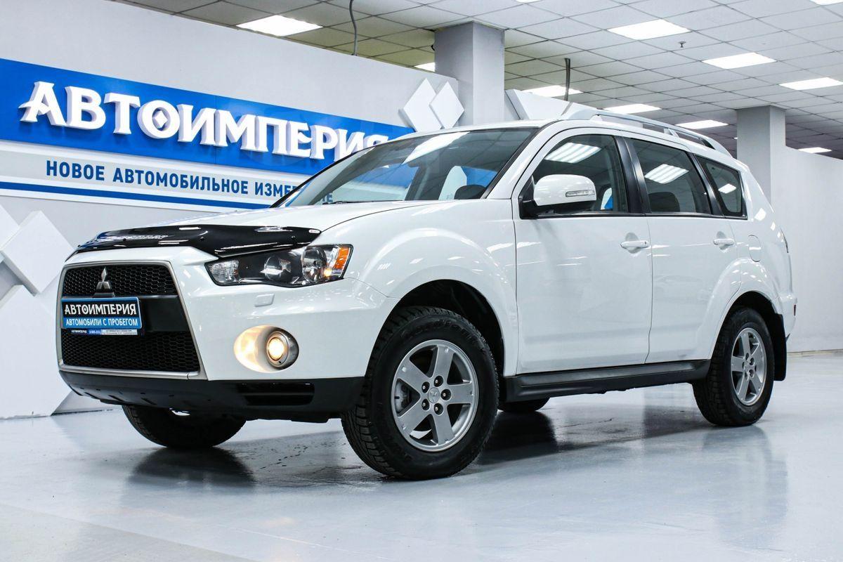 Купить Аутлендер В Екатеринбурге С Пробегом
