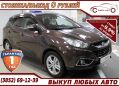 SUV   Hyundai ix35 2011 , 875000 , 