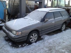  Subaru Legacy 1990 , 110000 , 