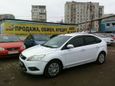  Ford Focus 2008 , 279900 , 