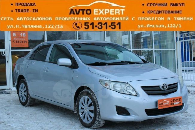  Toyota Corolla 2008 , 474998 , 