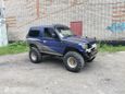  3  Mitsubishi Pajero 1992 , 510000 , 