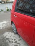  Toyota Spade 2013 , 690000 , 