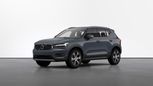 SUV   Volvo XC40 2021 , 3833300 , 