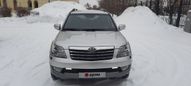 SUV   Kia Mohave 2012 , 1200000 , 