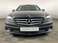  Mercedes-Benz CLC-Class 2008 , 530000 , 