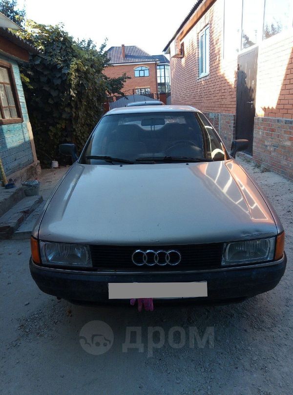  Audi 80 1988 , 75000 , 