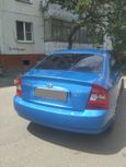  Kia Cerato 2006 , 285000 , 