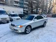  Toyota Chaser 1999 , 265000 , 