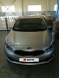  Kia Ceed 2014 , 650000 , 