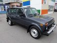 SUV    4x4 2131  2017 , 465000 , 