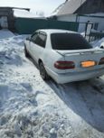  Toyota Corolla 1997 , 150000 , 