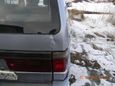    Toyota Master Ace Surf 1991 , 75000 , 