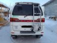    Mitsubishi Delica 1998 , 650000 , 