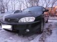  Kia Spectra 2007 , 215000 , 