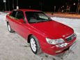  Toyota Corona Premio 1997 , 310000 , 