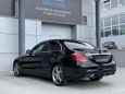  Mercedes-Benz C-Class 2017 , 2370000 , 