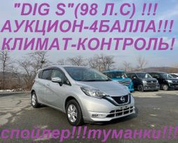  Nissan Note 2018 , 1129000 , 