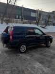 SUV   Honda CR-V 2005 , 755000 , 