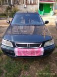  Honda Civic 1997 , 160000 ,  