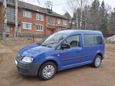    Volkswagen Caddy 2008 , 420000 , 