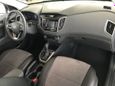 SUV   Hyundai Creta 2019 , 1540000 , 