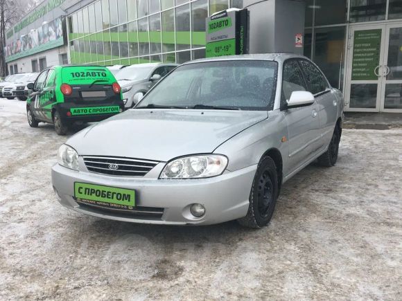  Kia Spectra 2008 , 205000 , 