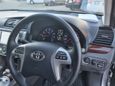  Toyota Allion 2015 , 1195000 , 